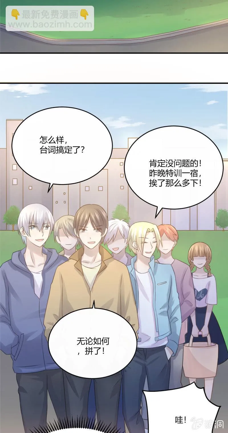 英语特训 第21页