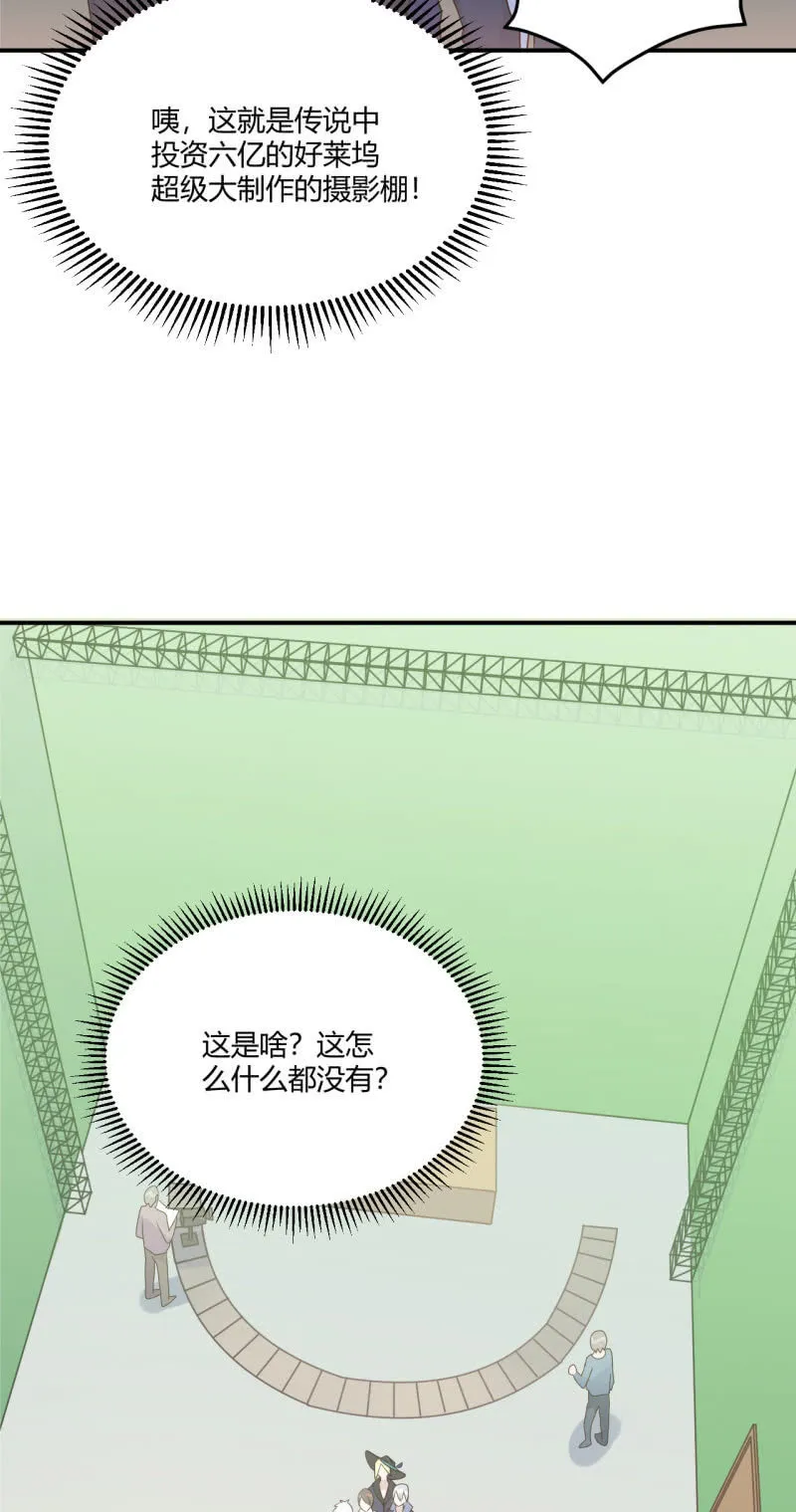 英语特训 第22页