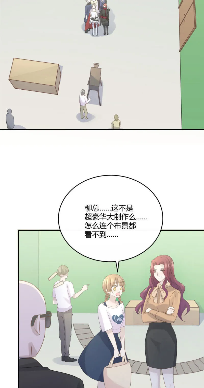 英语特训 第23页