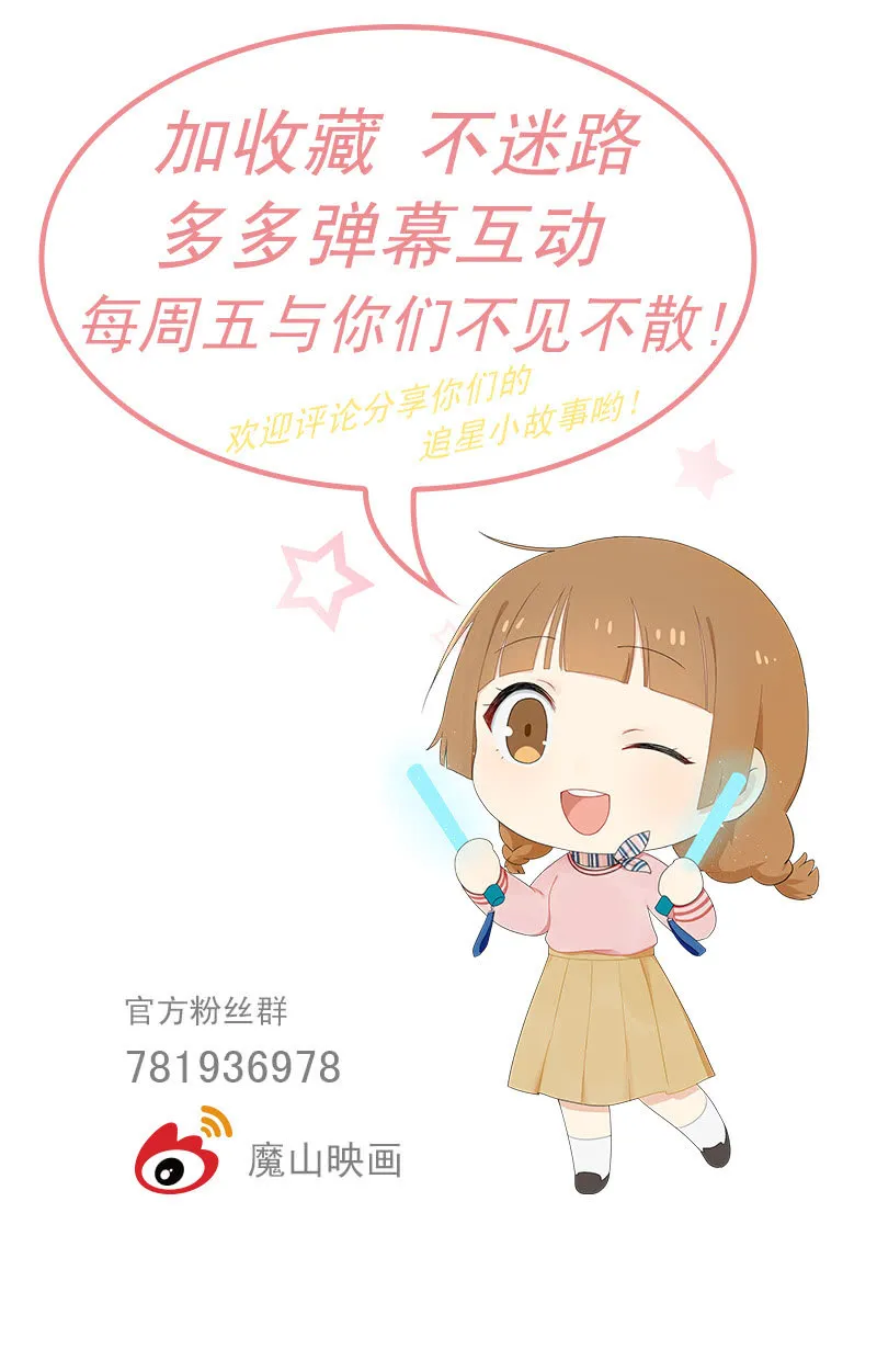 母上台词大法 第22页