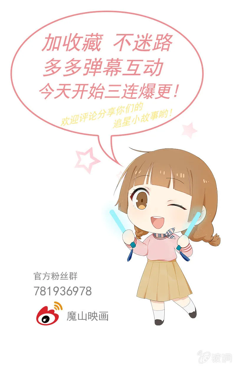 英语补习 第25页