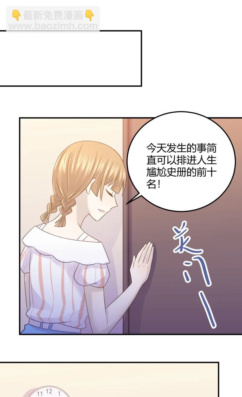 关于“加班” 第2页