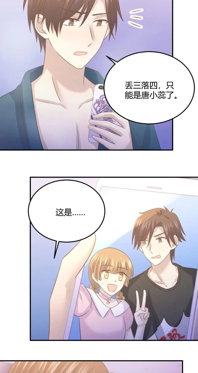关于“加班” 第7页