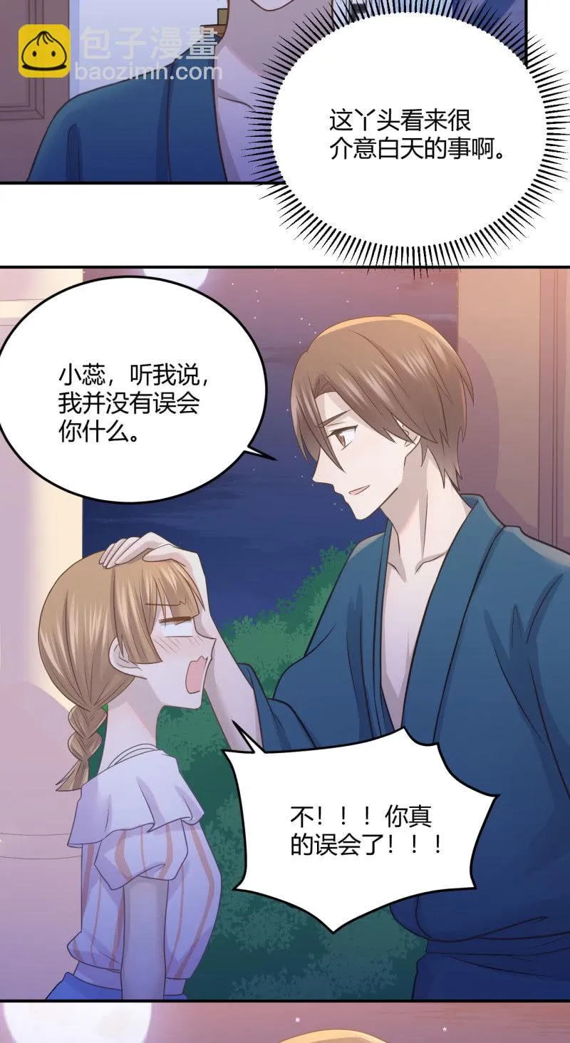 关于“加班” 第11页