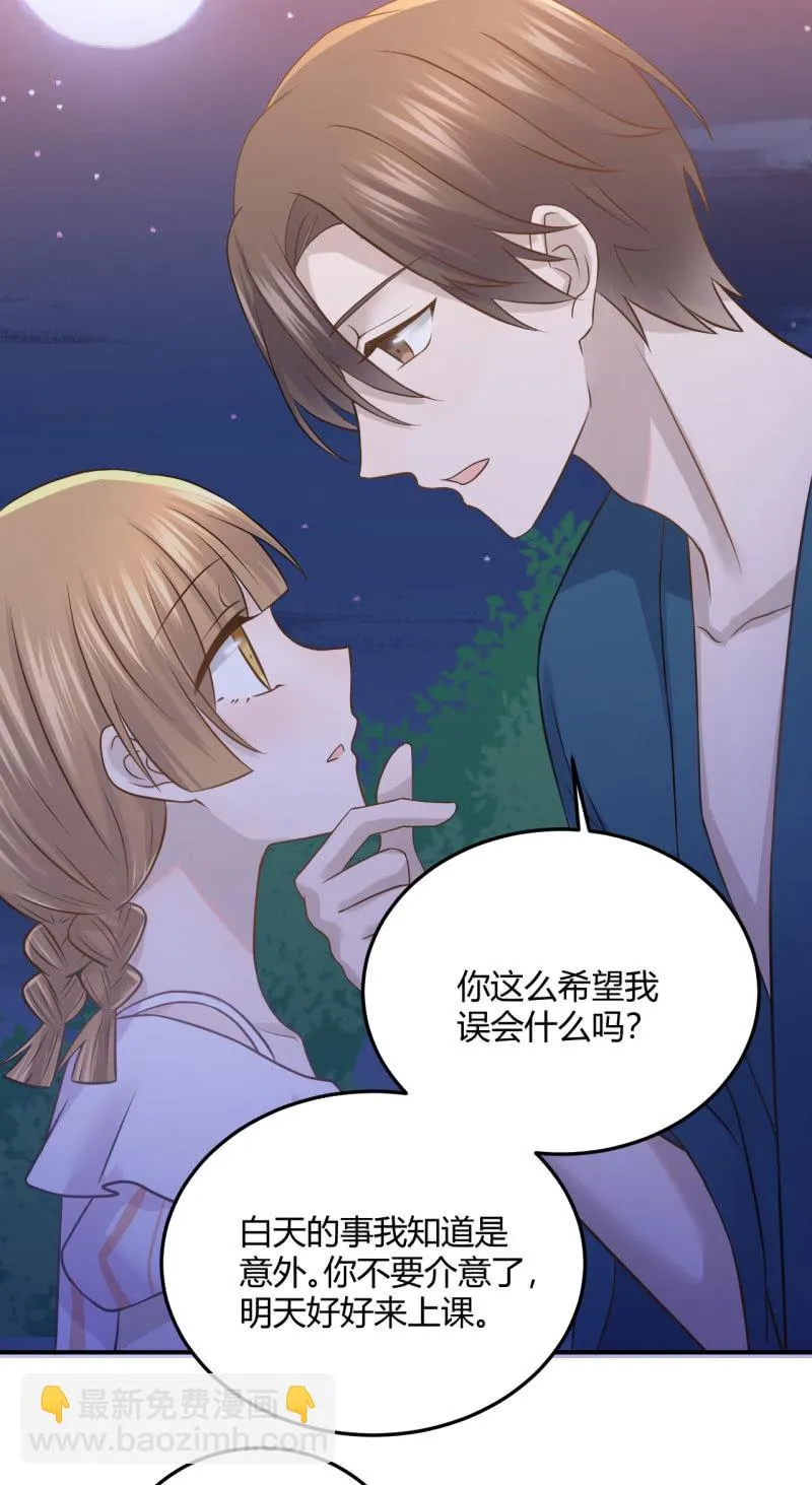 关于“加班” 第12页