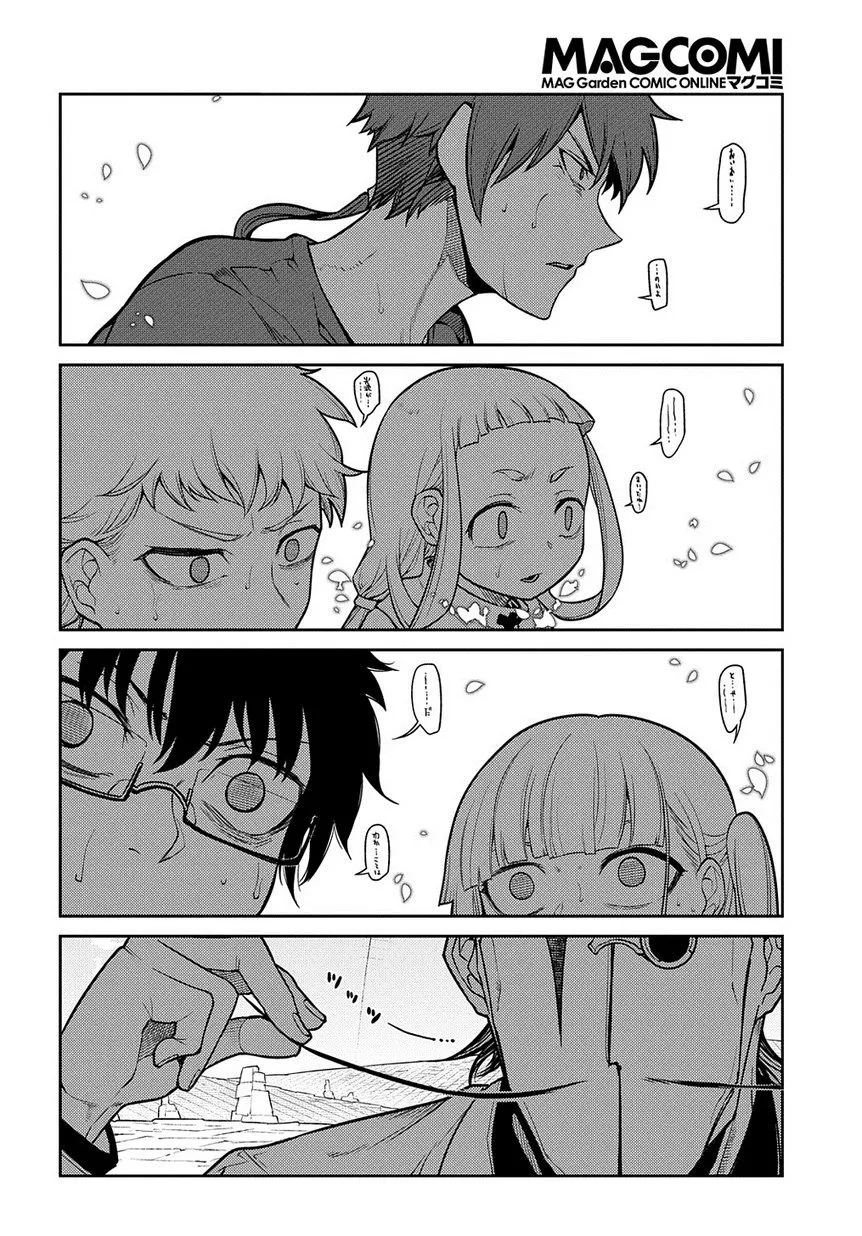 67话 第22页