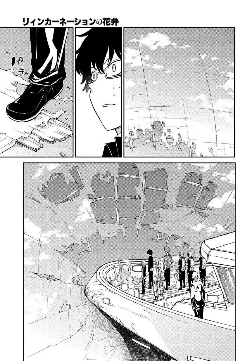 第65话 （种）在哪裹 第29页