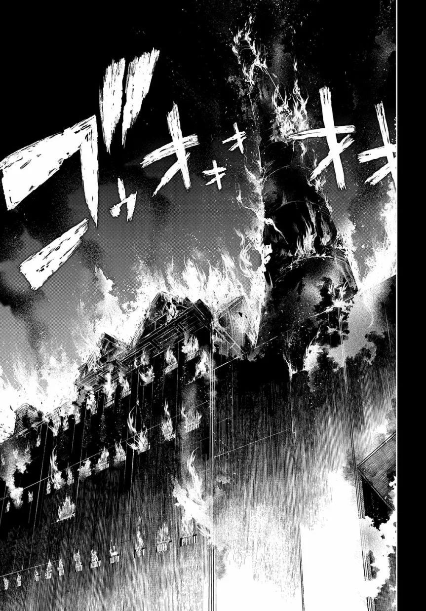 第79话 第21页