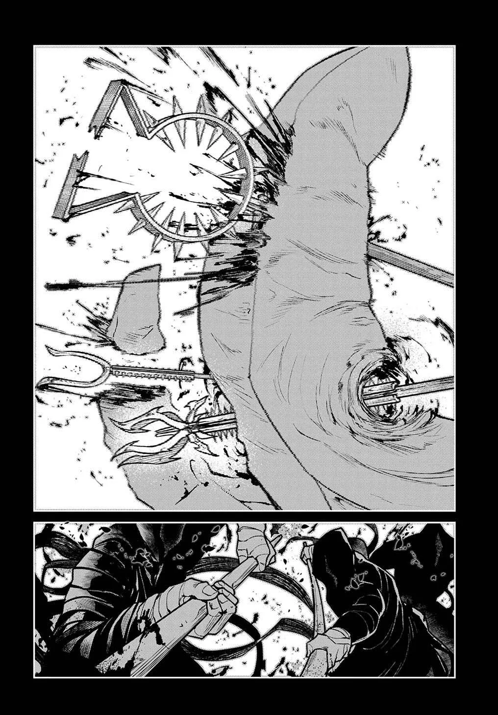 第77话 第8页