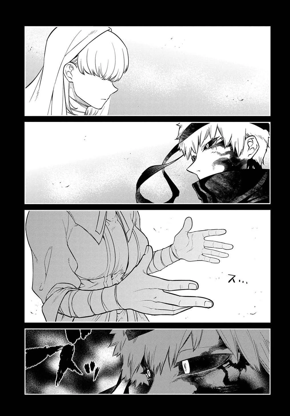 第77话 第19页