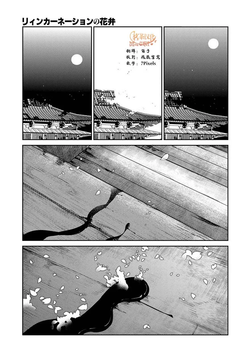 第5卷 第1页