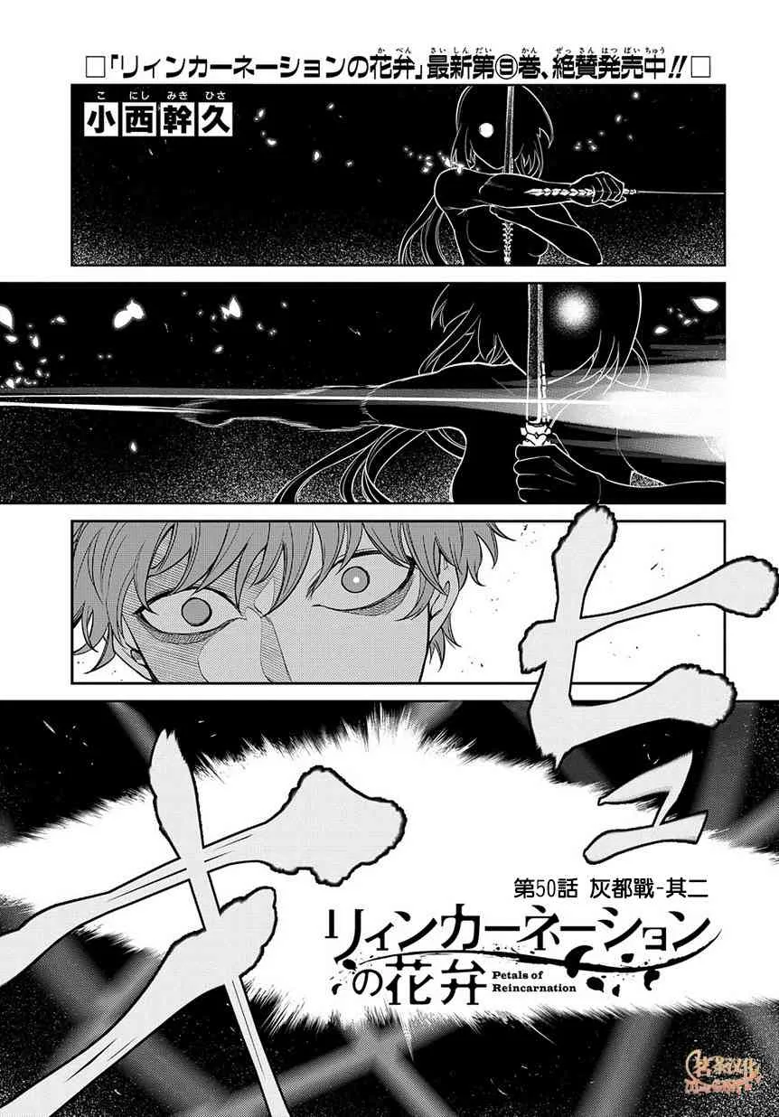 第4卷 第1页