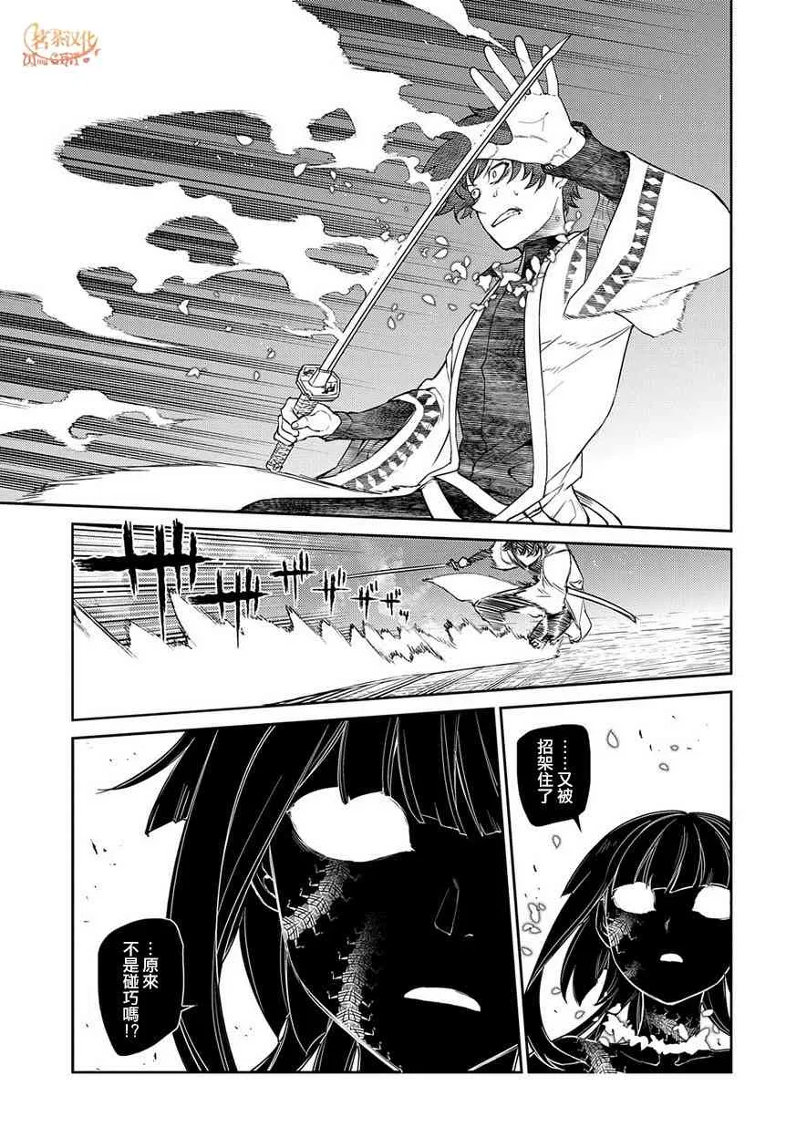 第4卷 第5页