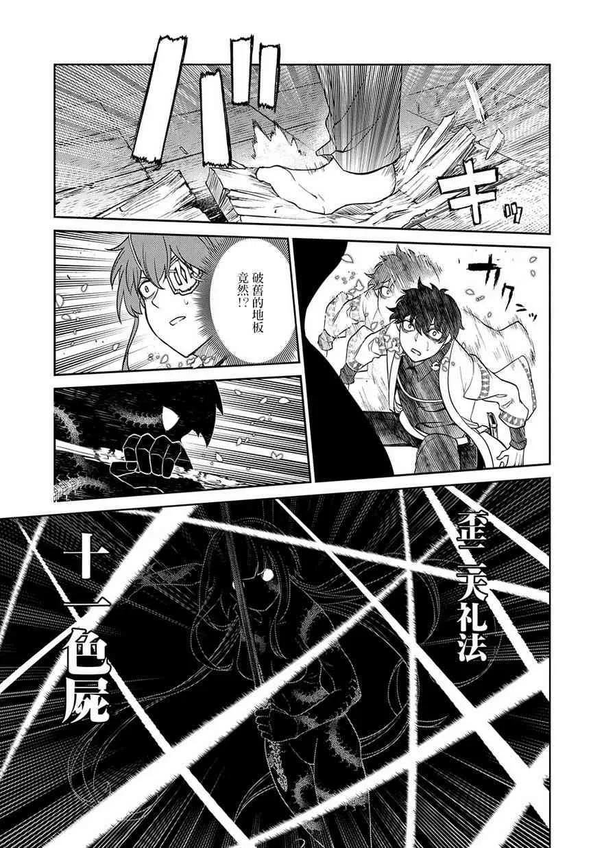 第4卷 第27页
