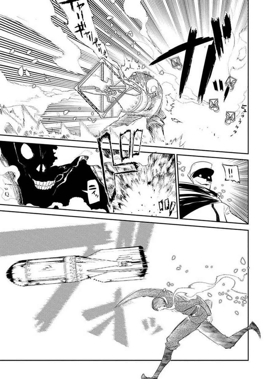 第17话 第21页