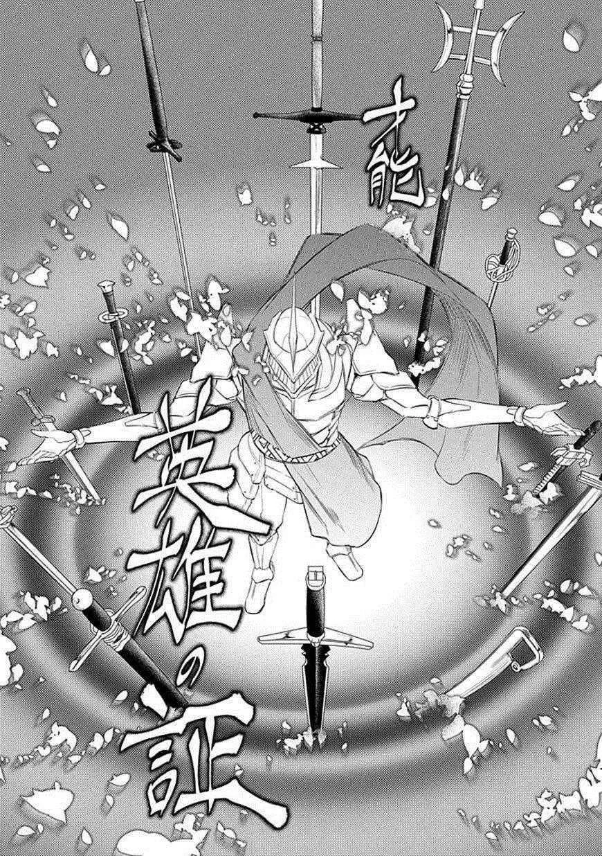 第19话 第12页