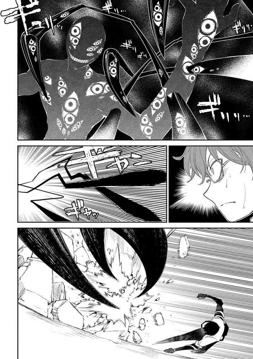 第23话 第13页