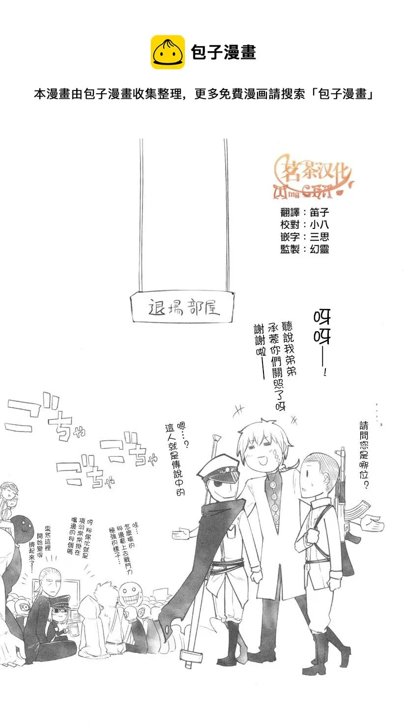 5卷附录 第1页
