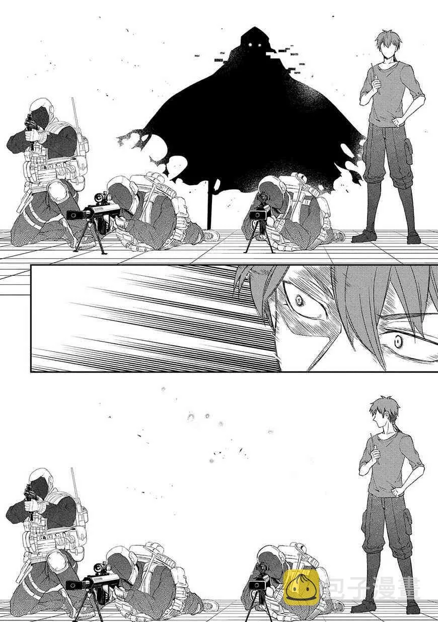 第43话 第30页