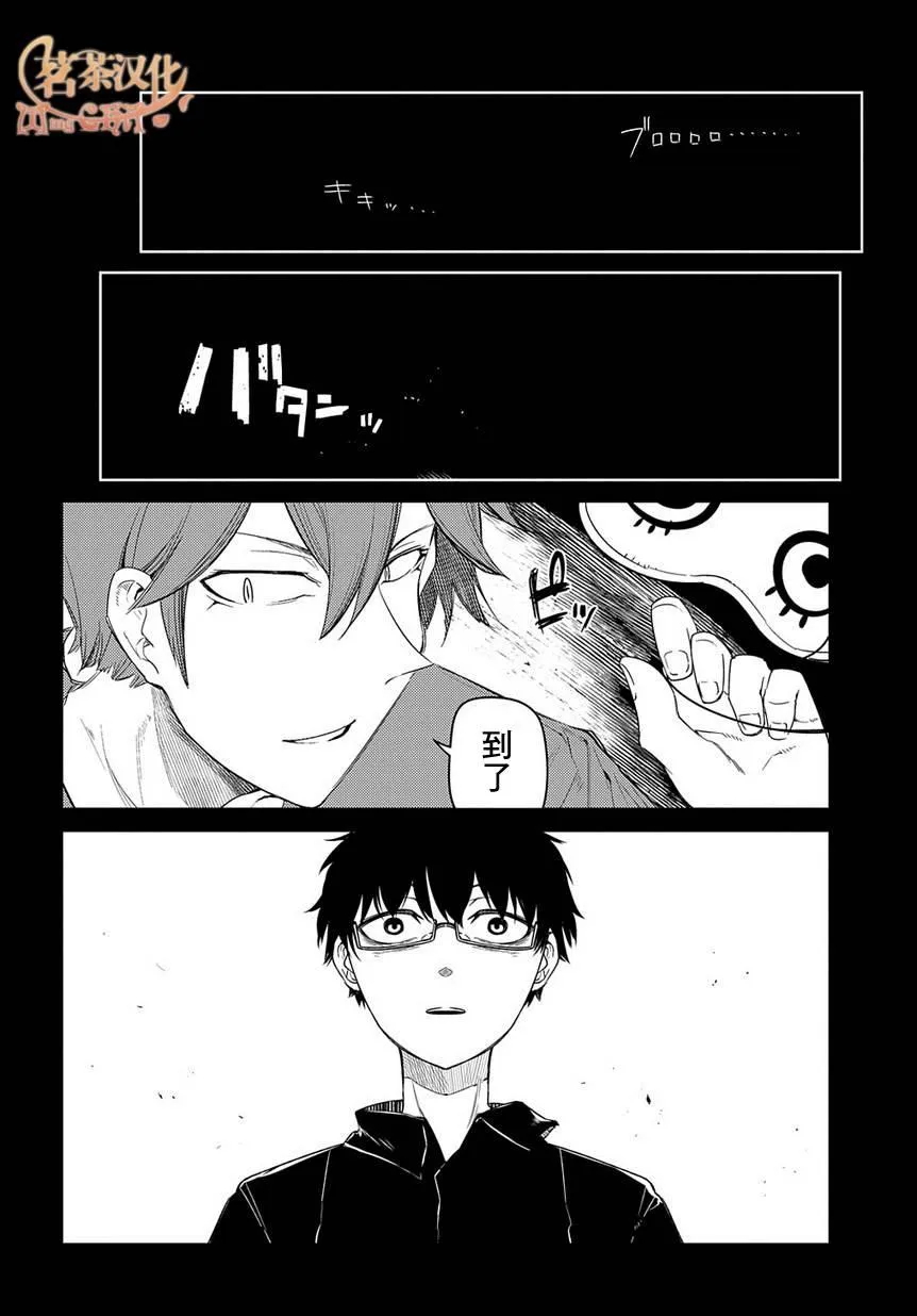 第7卷 第3页