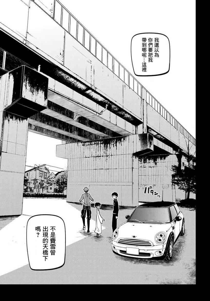 第7卷 第4页