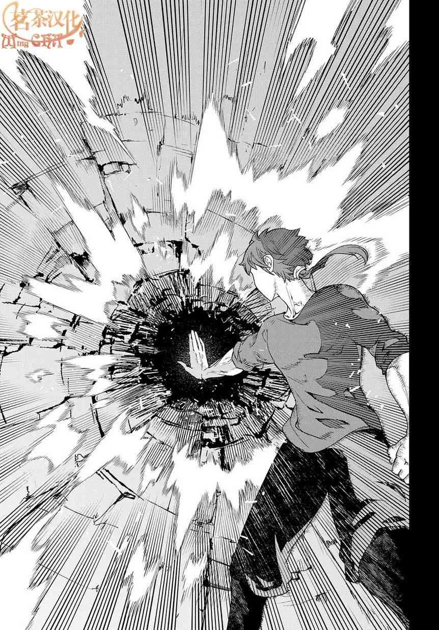第7卷 第8页