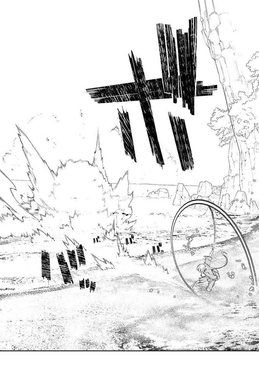 第46话 第17页
