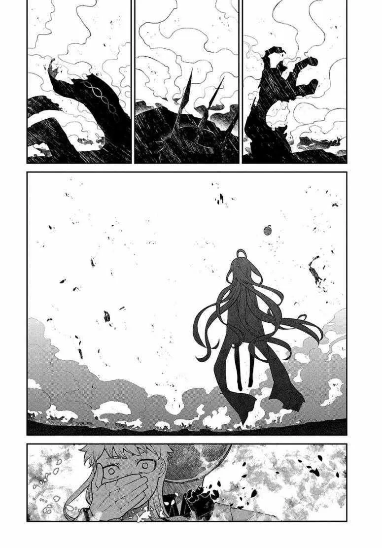 第54话 第23页
