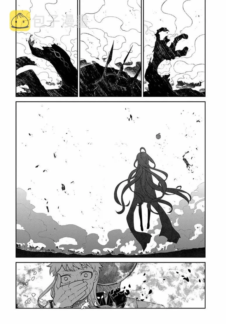 第58话 第23页