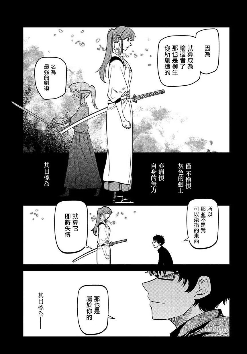 第2卷 第17页