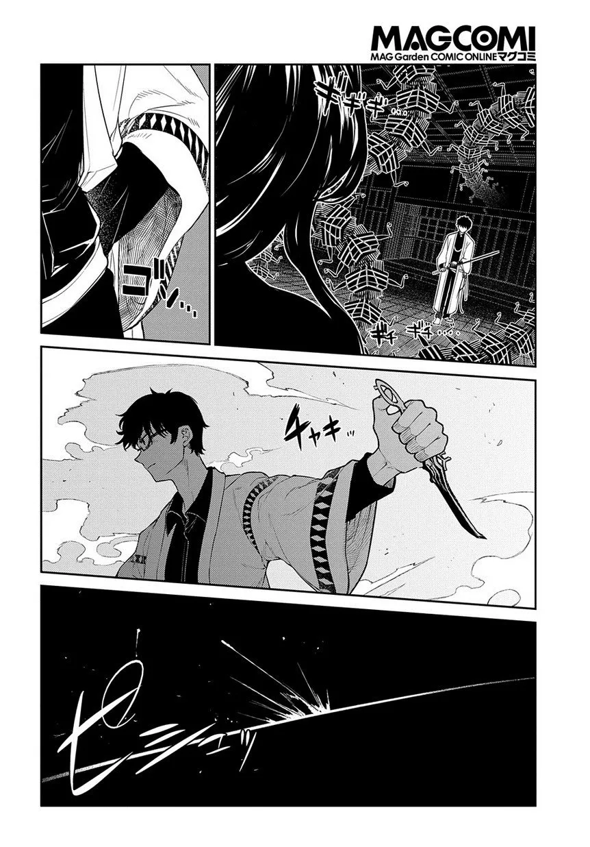 第2卷 第27页