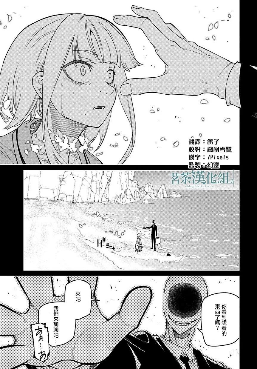 第3卷 第1页