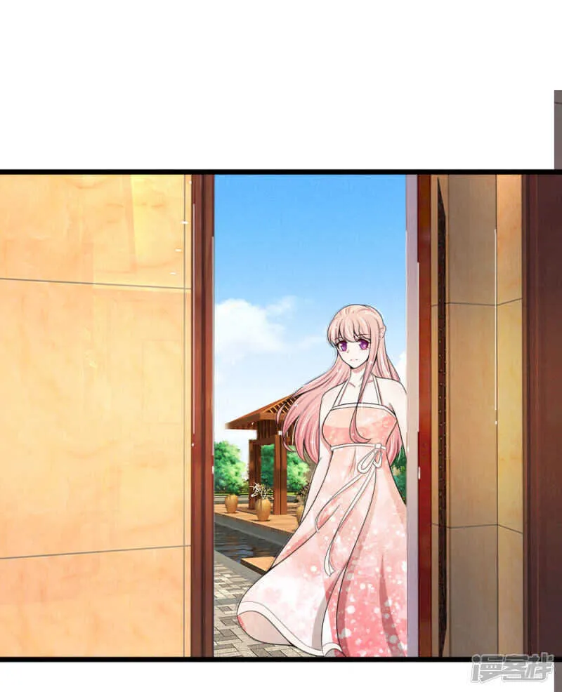 第88话 第9页