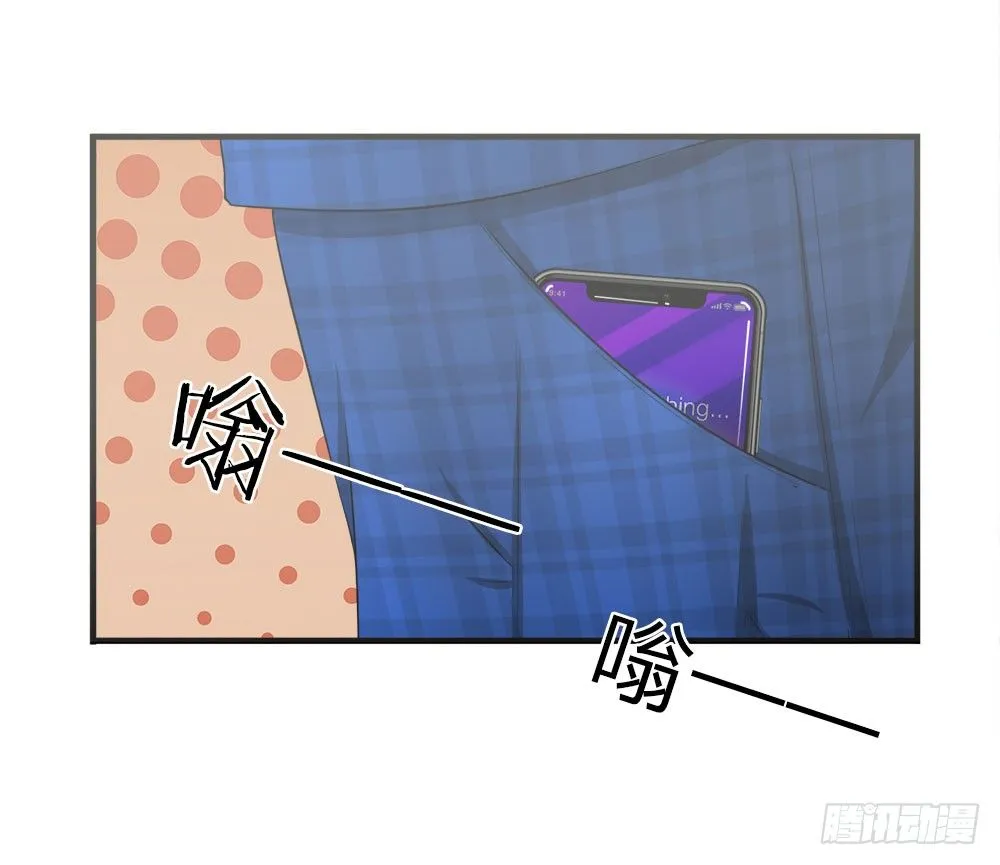 第35话 第4页