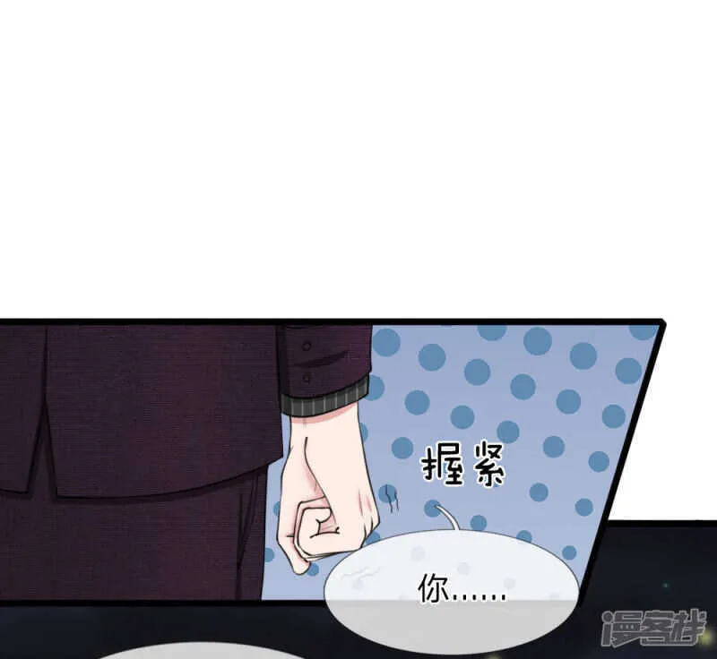 第58话 第22页