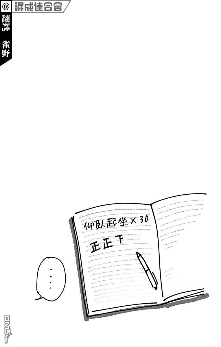 第01卷附录 第5页