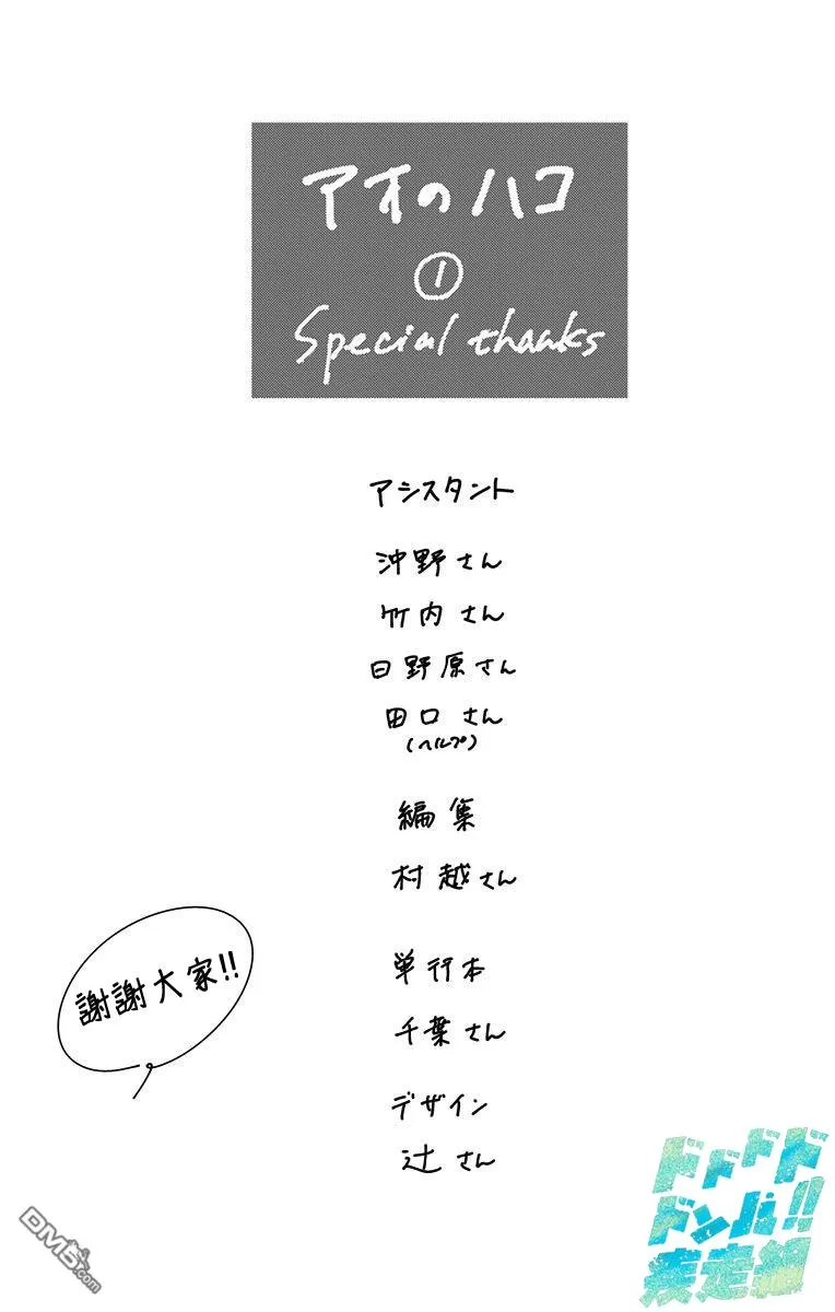第01卷附录 第9页