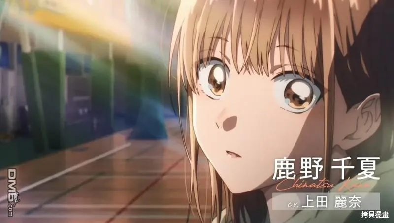 动画宣传 第3页