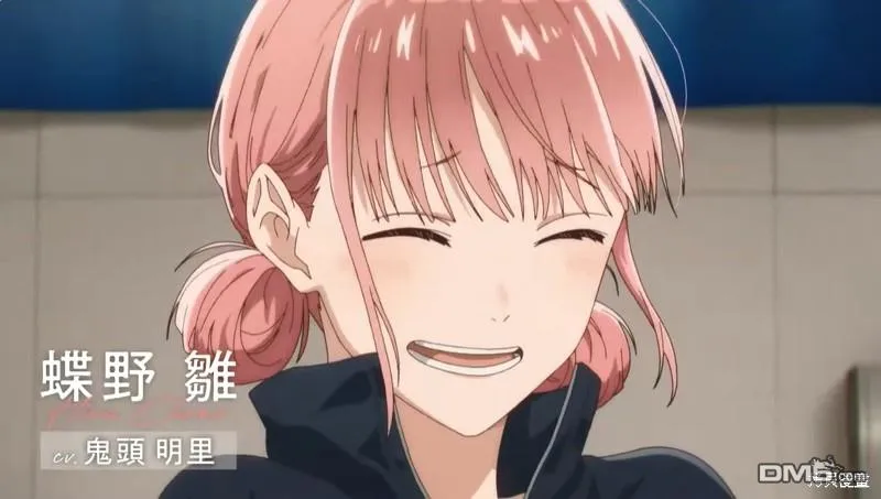 动画宣传 第4页