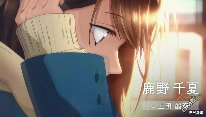 动画宣传 第7页
