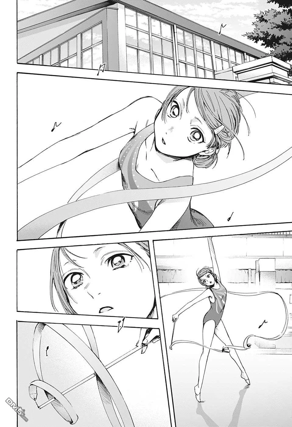 第16话 第8页