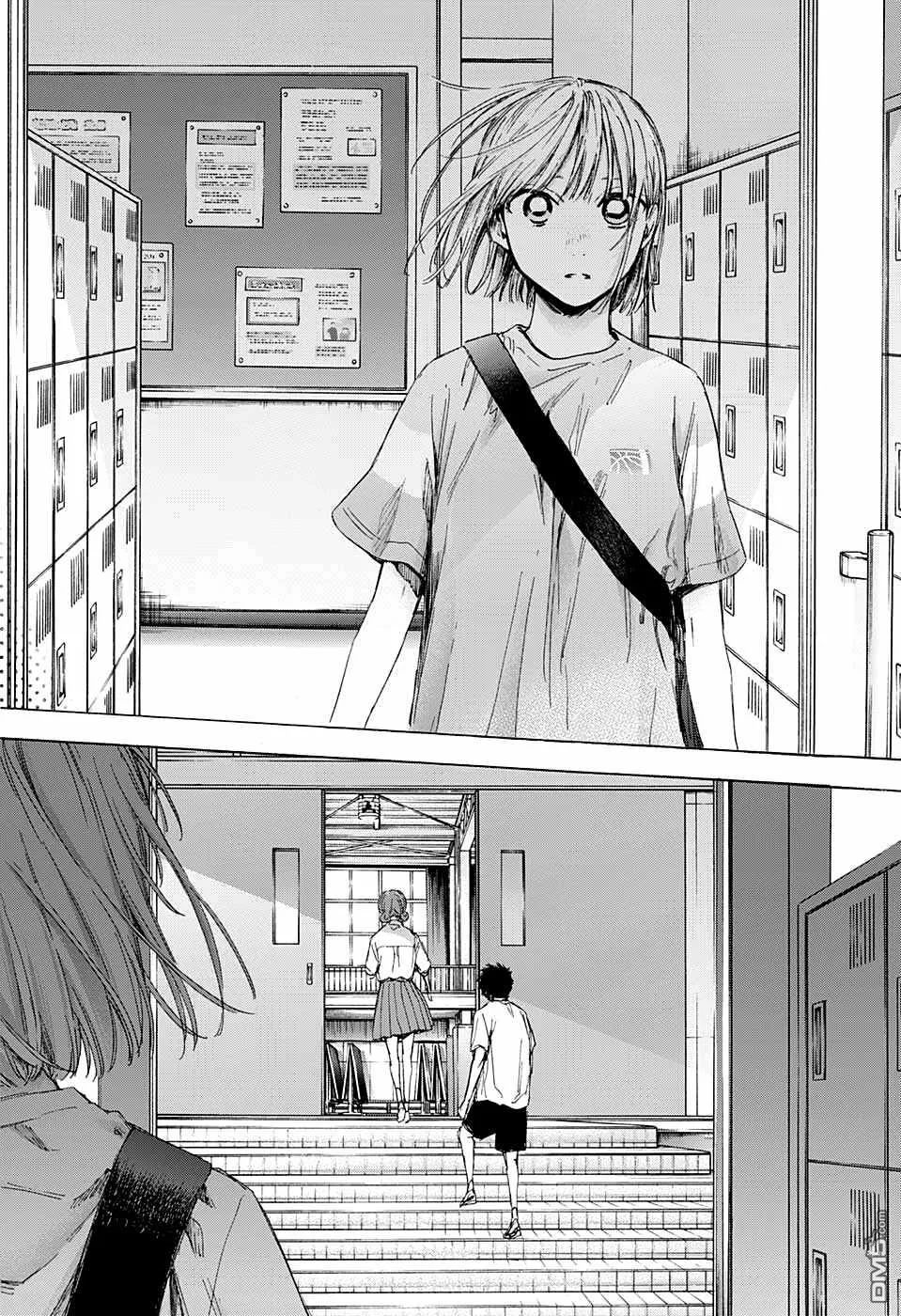第44话 第20页