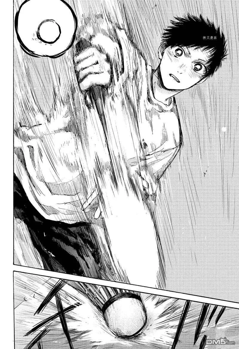 第77话 第18页