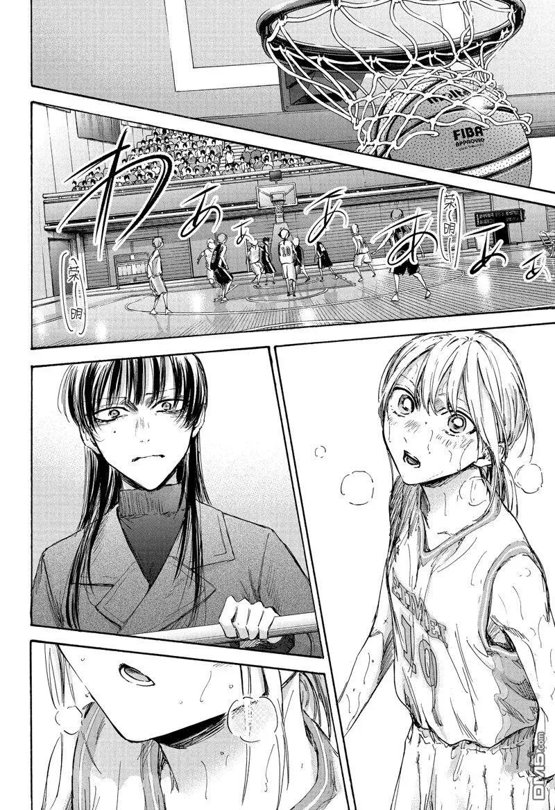 第94话 第18页