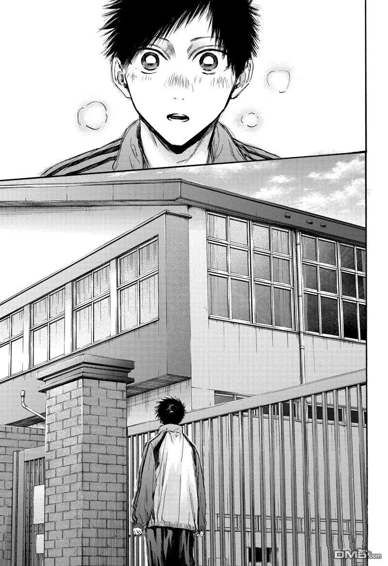 第100话 第13页