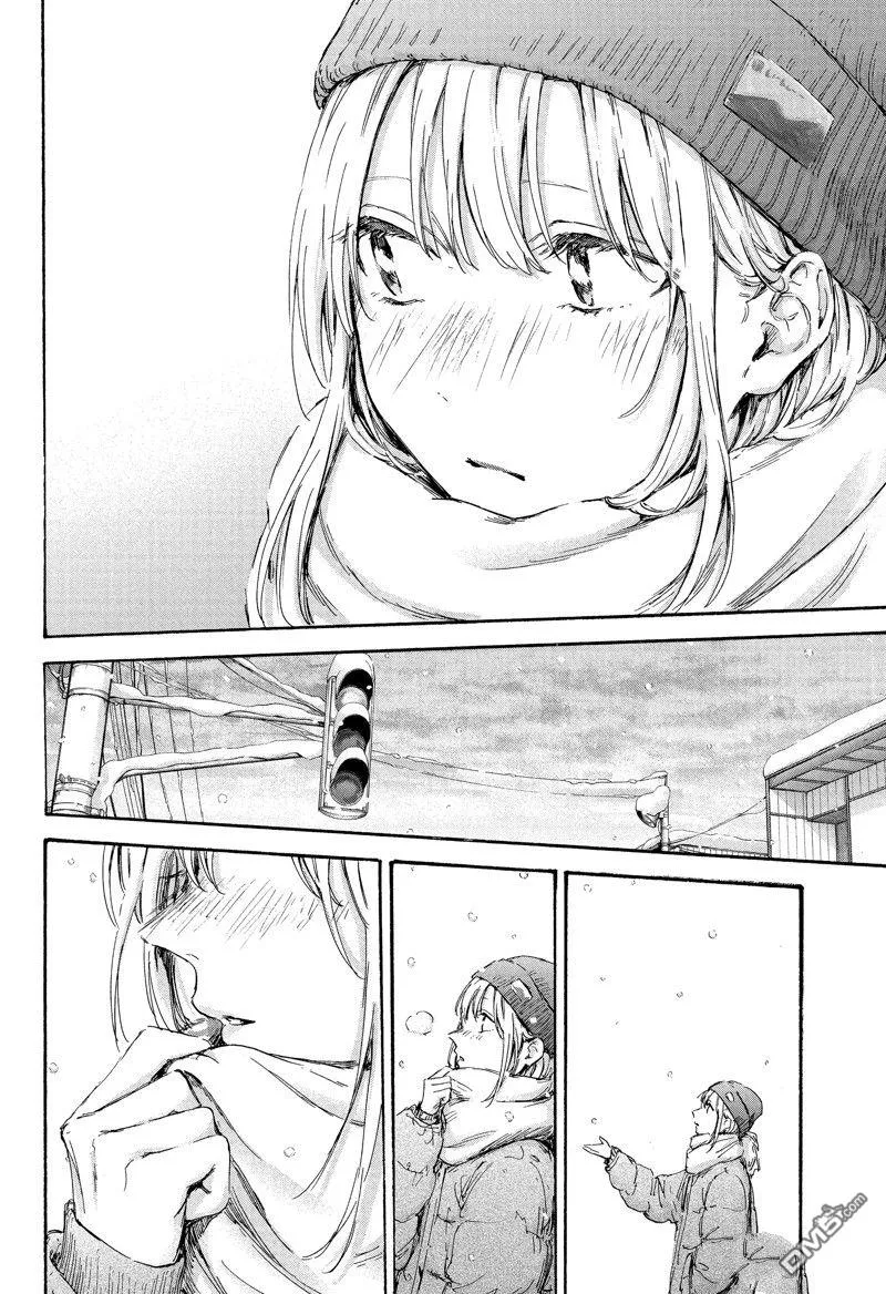 第101话 第12页