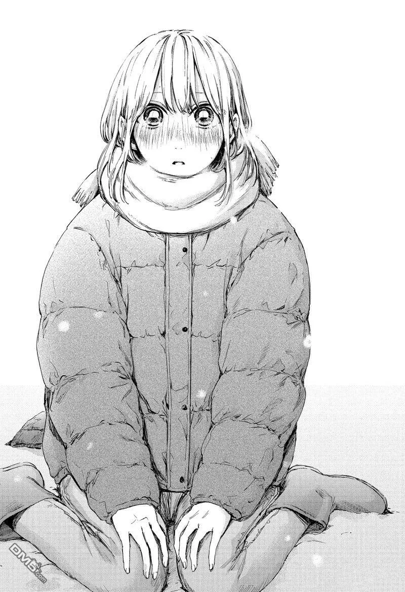第103话 第15页