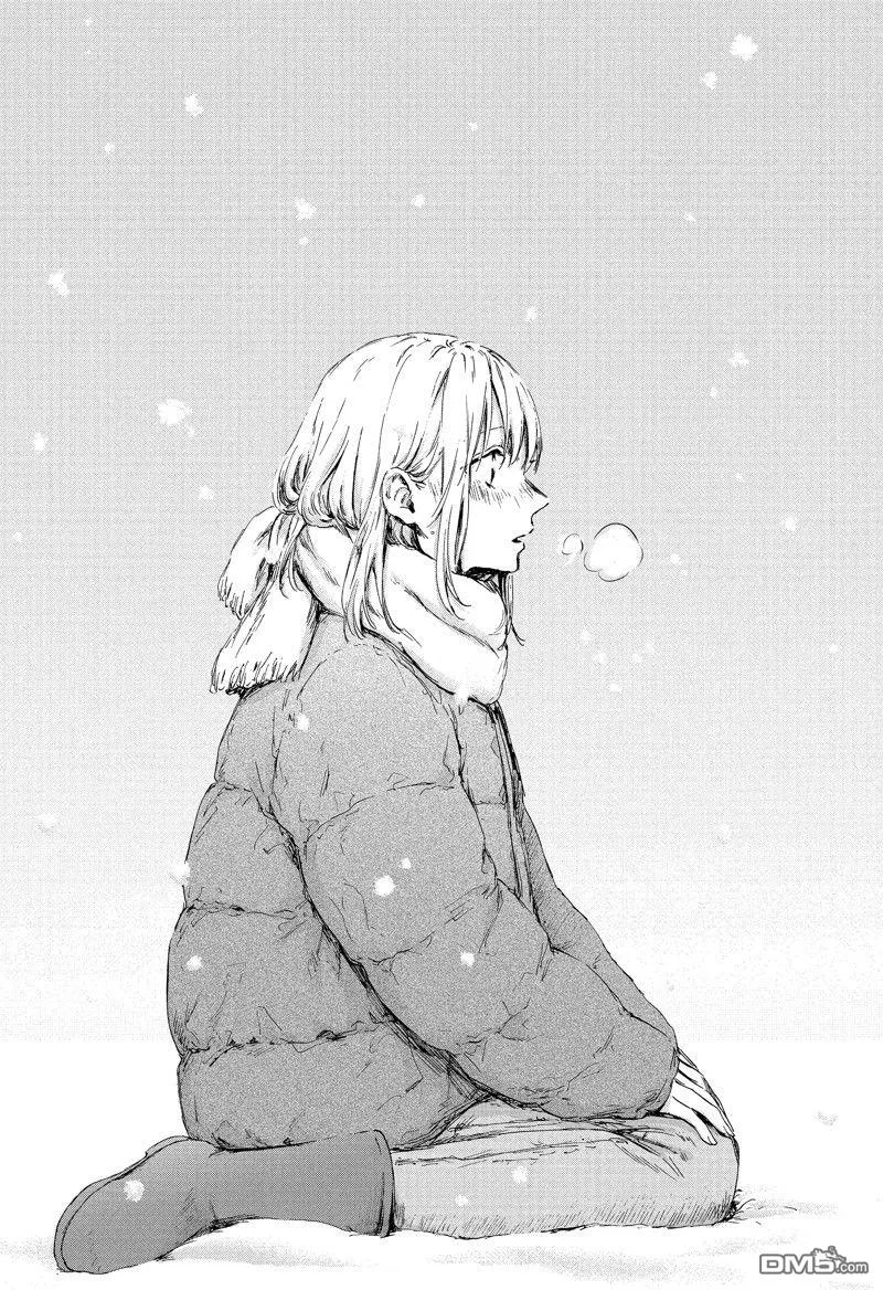 第103话 第17页