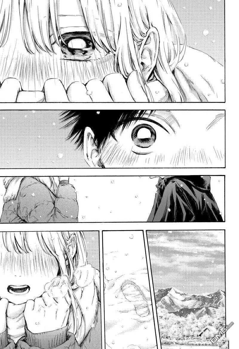 第104话 第5页