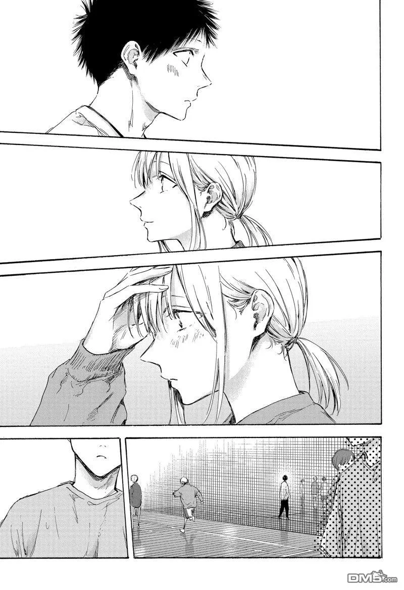 第108话 第7页